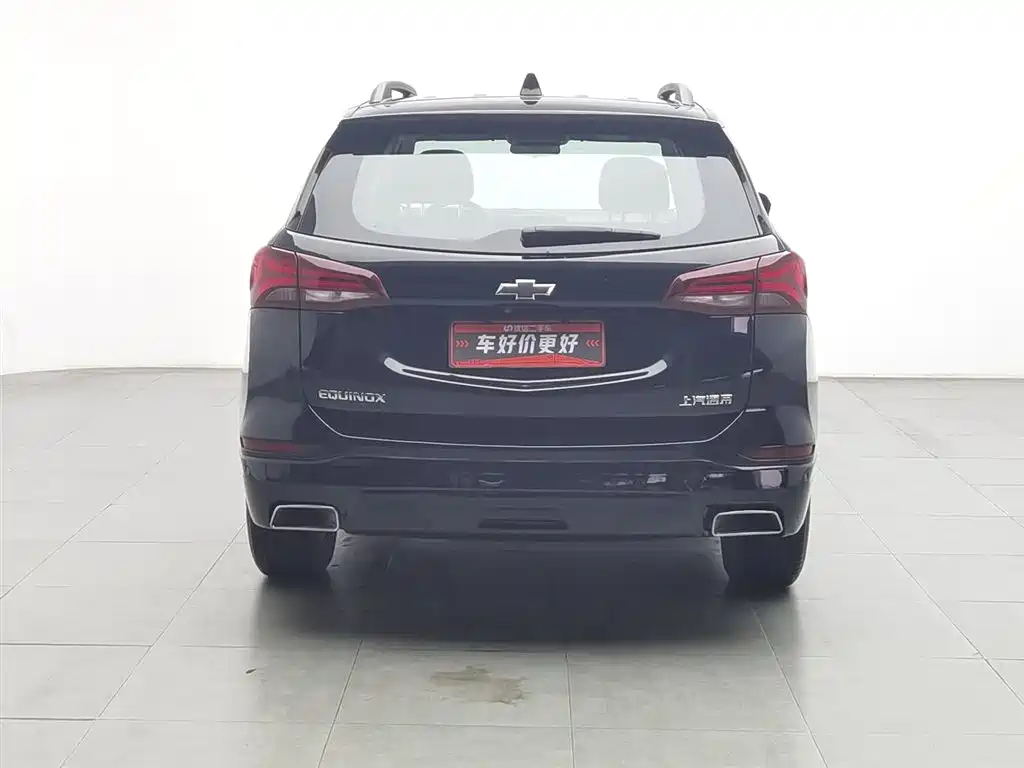 Chevrolet Chevrolet Equinox 535T 2023 - thumbnail 4