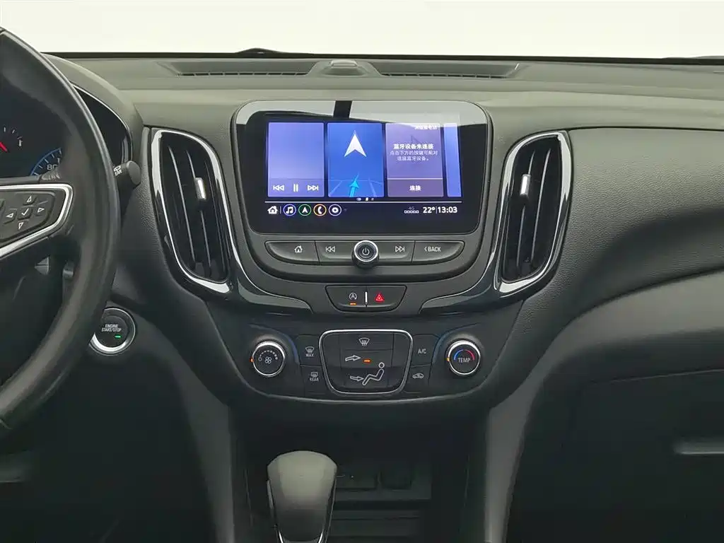 Chevrolet Chevrolet Equinox 535T 2023 - thumbnail 12