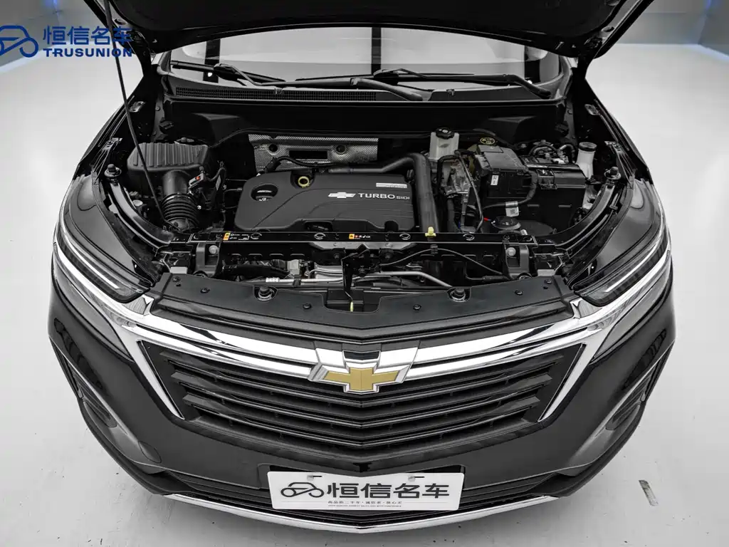 Chevrolet Chevrolet Equinox 2022 535T Yujie Edition 2022 - thumbnail 21