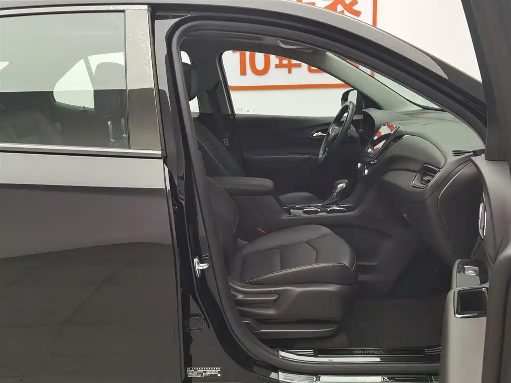 Chevrolet Chevrolet Equinox 535T 2023 - thumbnail 23