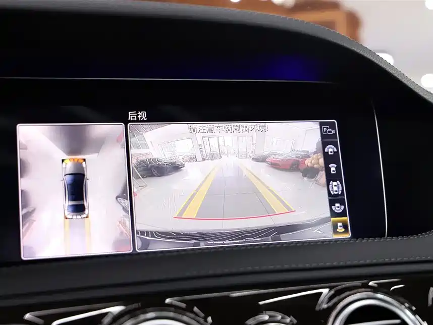 Mercedes-Benz Mercedes-Maybach S-Class 2020 S 450 4MATIC Collector's Edition 2021 - thumbnail 11