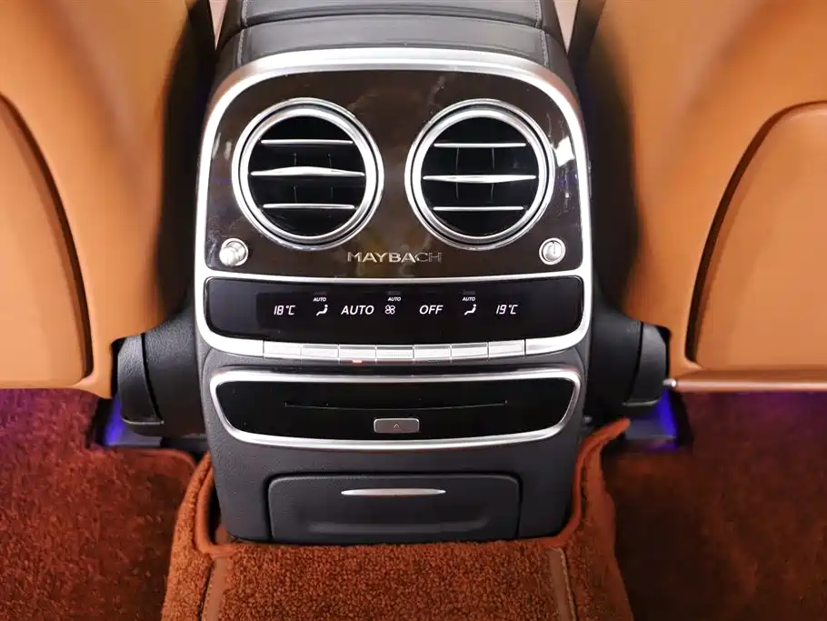 Mercedes-Benz Mercedes-Maybach S-Class 2020 S 450 4MATIC Collector's Edition 2021 - thumbnail 17