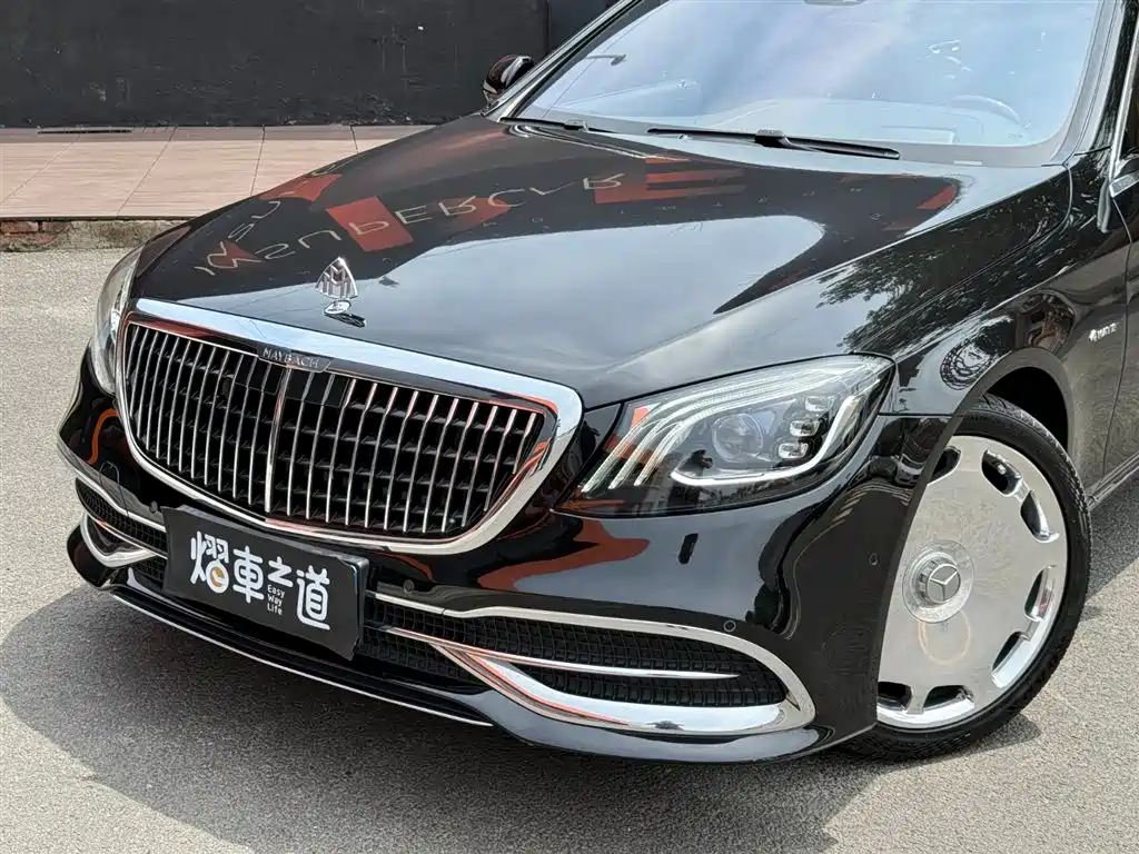 Mercedes-Benz Mercedes-Maybach S-Class 2020 S 450 4MATIC Collector's Edition 2021 - thumbnail 25