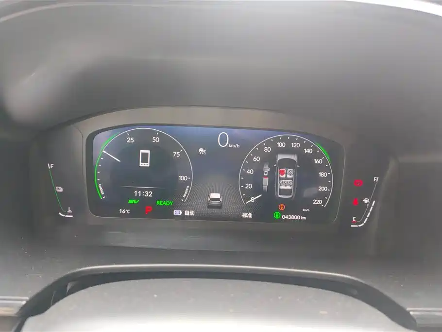 Honda Honda CR-V e:PHEV 2023 - thumbnail 14