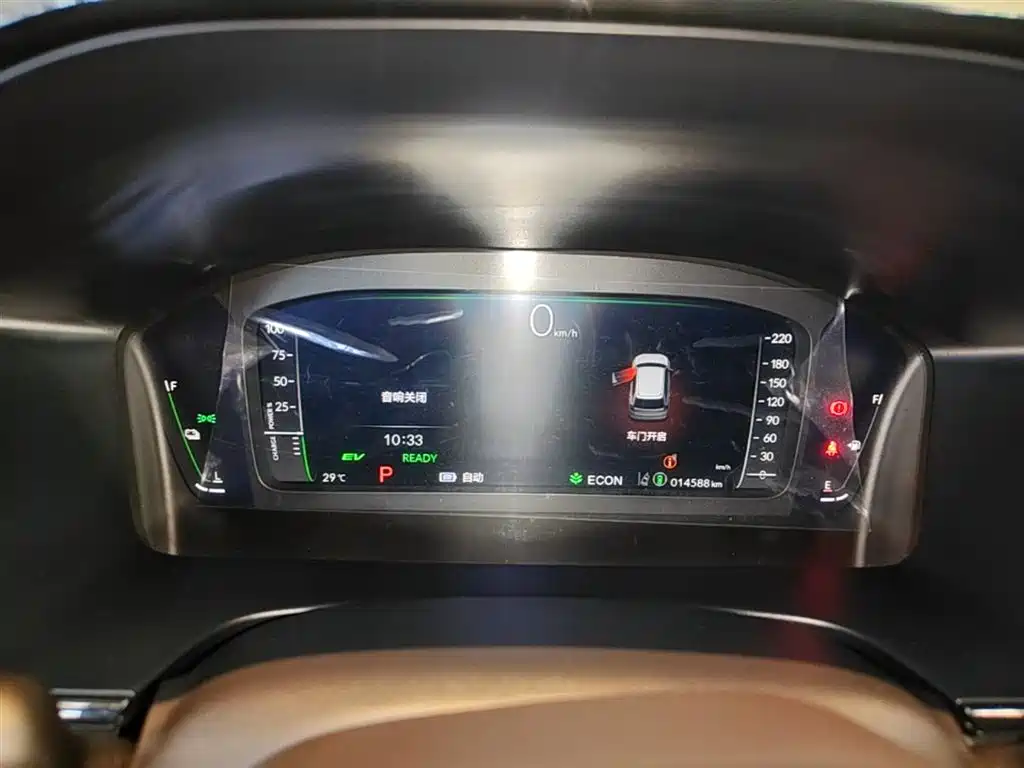 Honda Honda CR-V e:PHEV 2023 - thumbnail 12