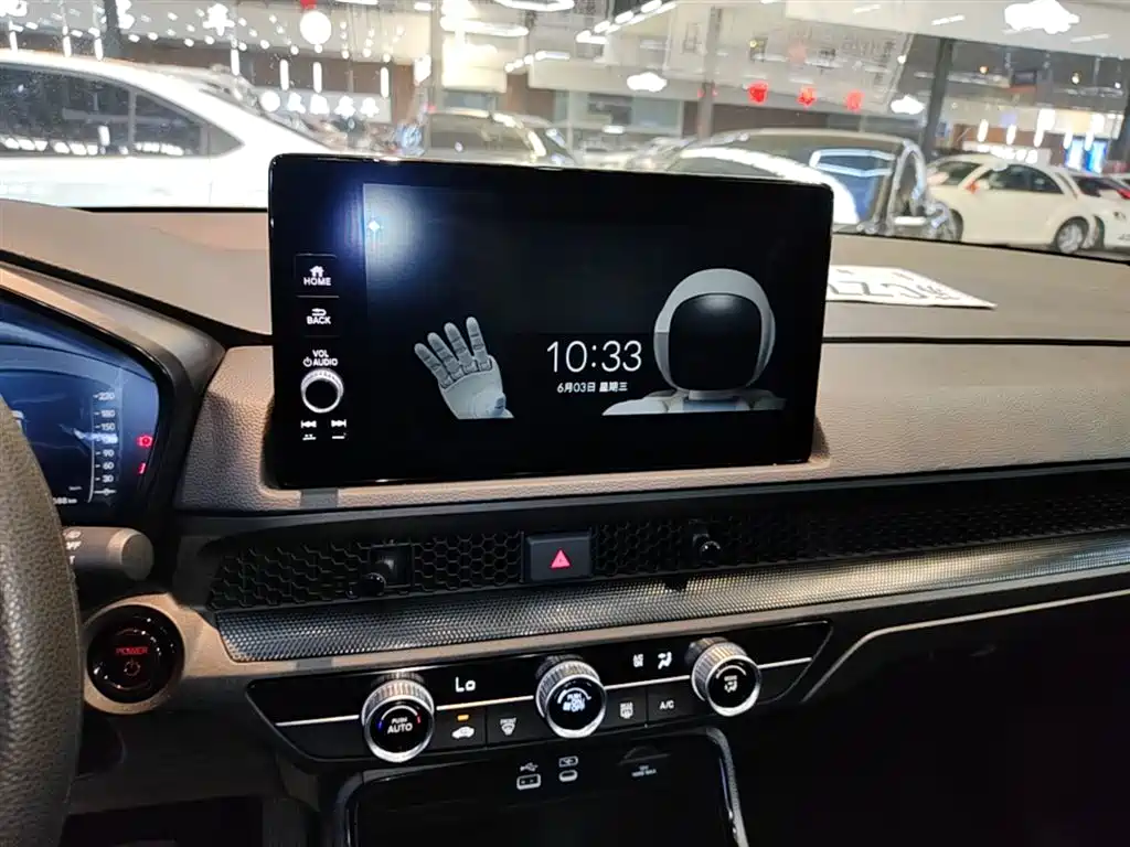 Honda Honda CR-V e:PHEV 2023 - thumbnail 13