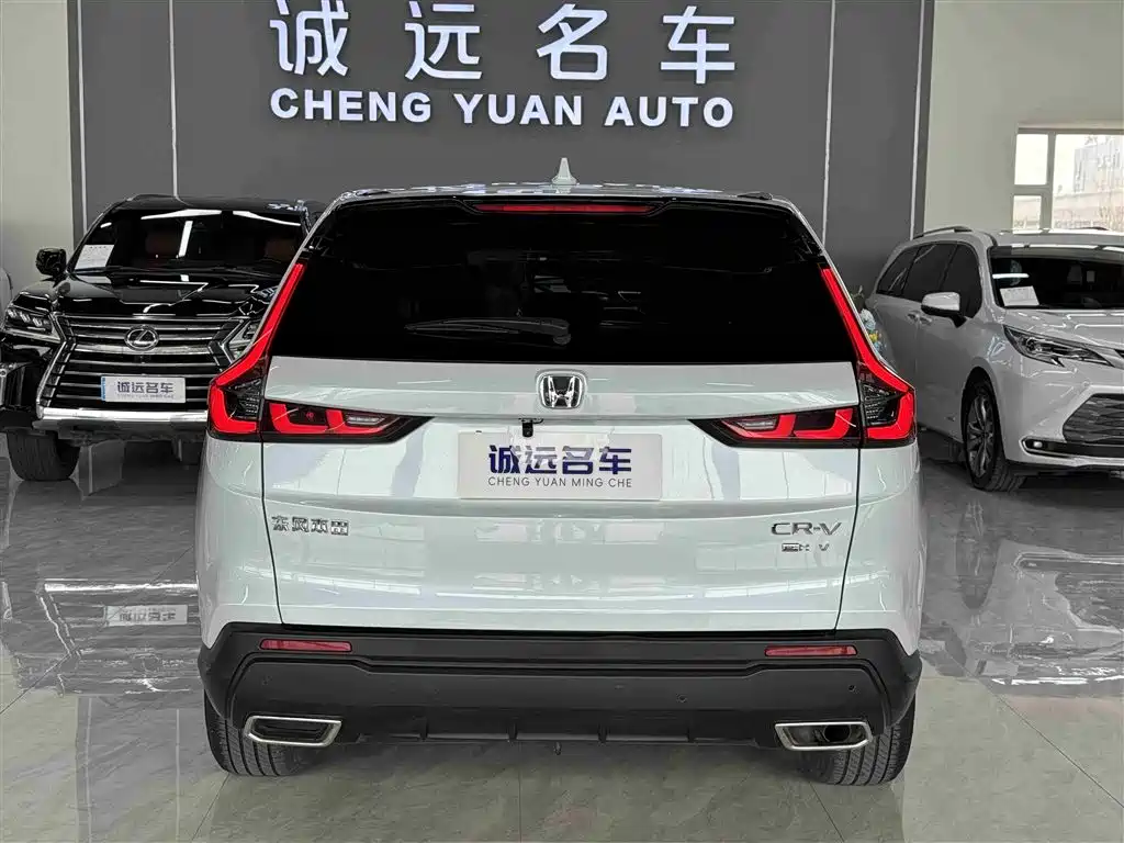 Honda Honda CR-V 2023 2.0L e:HEV FWD Smart Edition 2023 - thumbnail 5