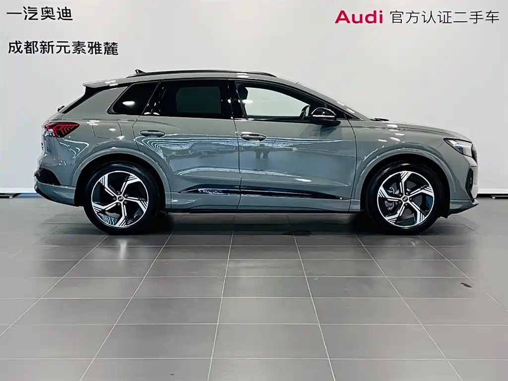 Audi Audi Q4 e-tron 2024 50 e-tron quattro 2024 - thumbnail 3