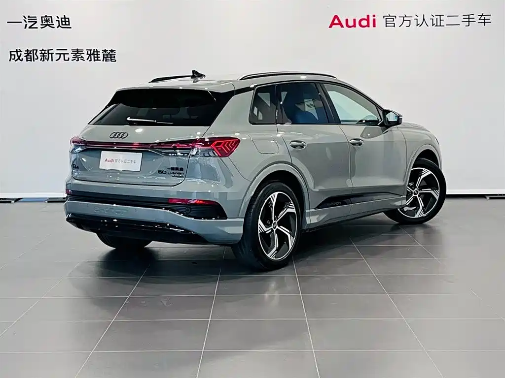 Audi Audi Q4 e-tron 2024 50 e-tron quattro 2024 - thumbnail 4