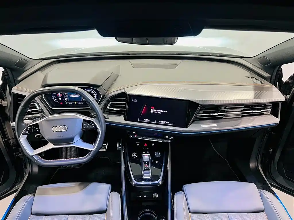 Audi Audi Q4 e-tron 2024 50 e-tron quattro 2024 - thumbnail 7