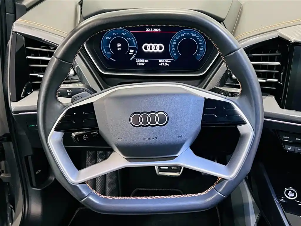 Audi Audi Q4 e-tron 2024 50 e-tron quattro 2024 - thumbnail 10