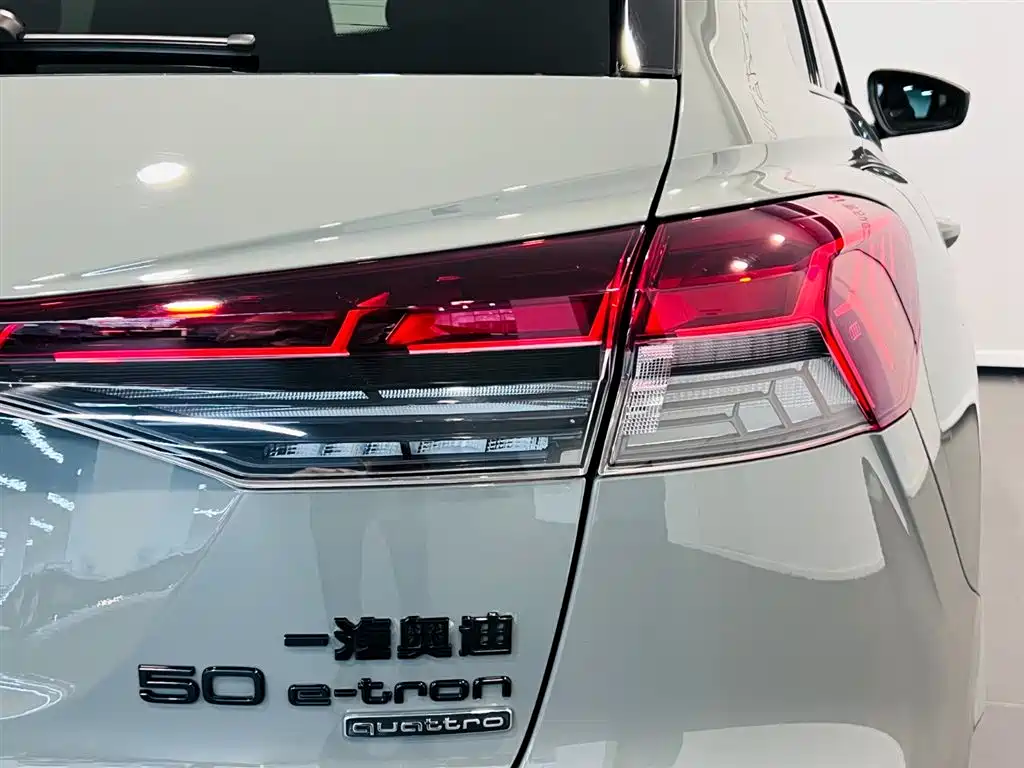 Audi Audi Q4 e-tron 2024 50 e-tron quattro 2024 - thumbnail 11