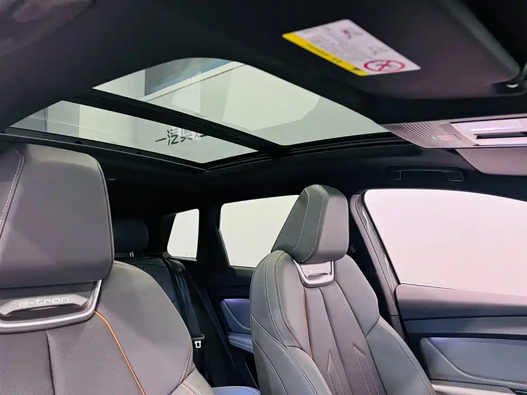 Audi Audi Q4 e-tron 2024 50 e-tron quattro 2024 - thumbnail 14