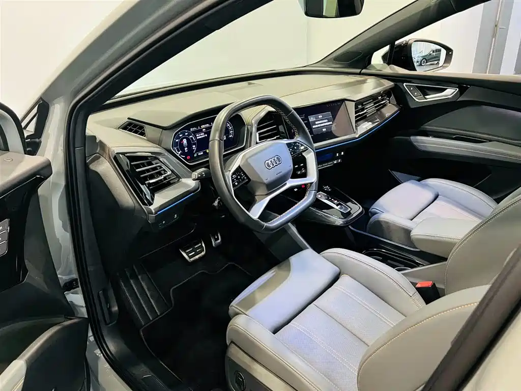 Audi Audi Q4 e-tron 2024 50 e-tron quattro 2024 - thumbnail 16