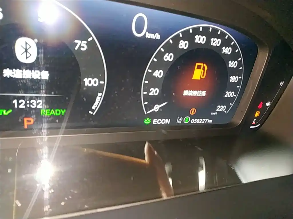 Honda Honda CR-V 2.0L e:HEV FWD Zhixiang Edition 2024 - thumbnail 12