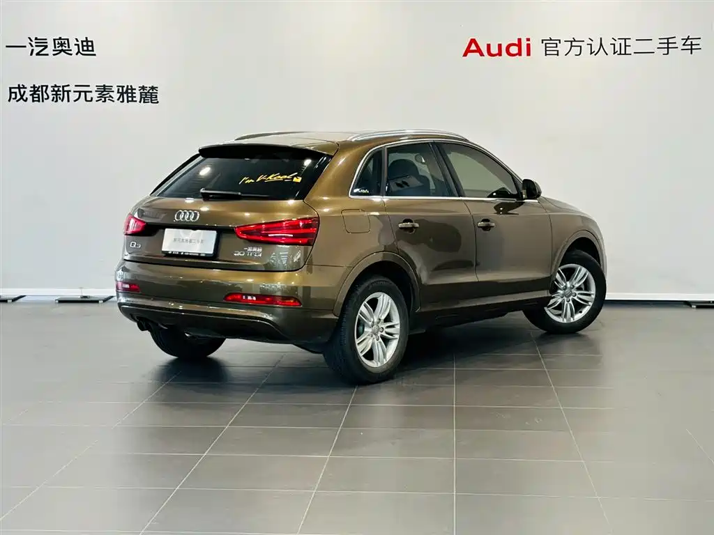 Audi Audi Q3 2015 30 TFSI Comfort 2015 - thumbnail 4