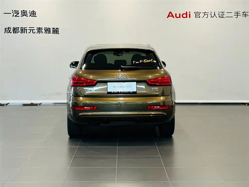 Audi Audi Q3 2015 30 TFSI Comfort 2015 - thumbnail 5