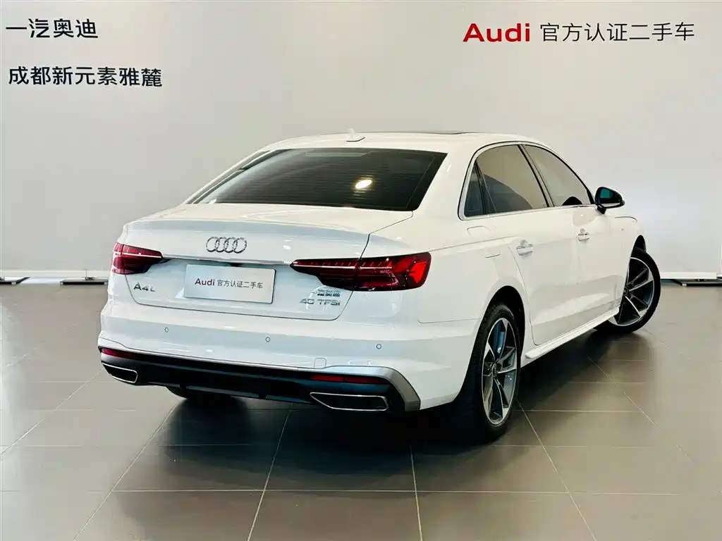 Audi Audi A4L 2022 40 TFSI Fashion Dynamic 2023 - thumbnail 4