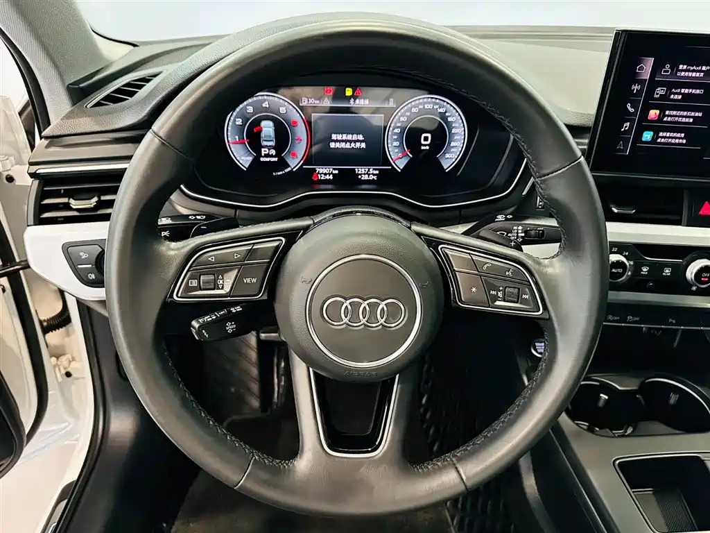 Audi Audi A4L 2022 40 TFSI Fashion Dynamic 2023 - thumbnail 13