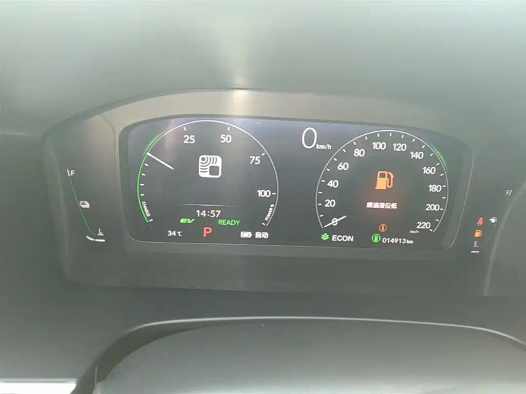 Honda Honda CR-V e:PHEV 2.0L Lingyue Edition 2024 - thumbnail 12