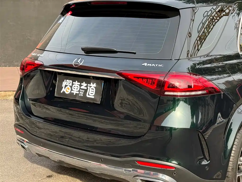 Mercedes-Benz Mercedes-Benz GLE 2023 GLE 450 4MATIC Luxury 2024 - thumbnail 26