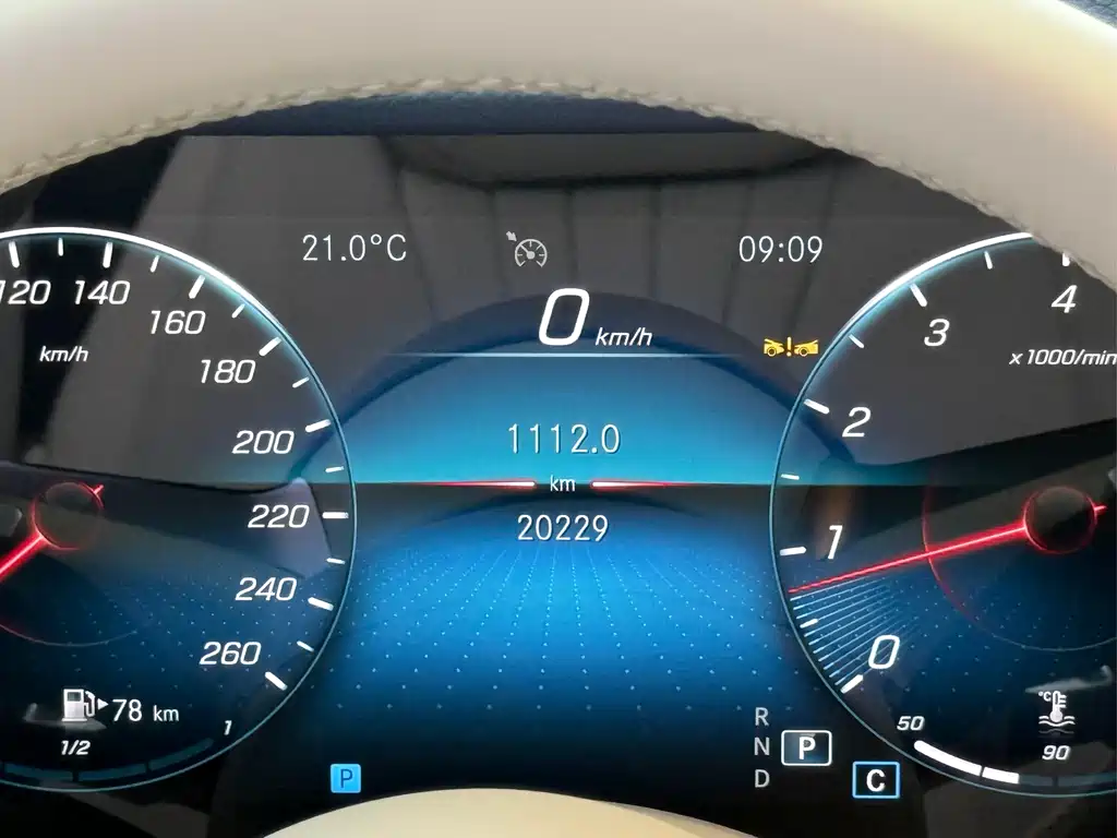 Mercedes-Benz Mercedes-Benz E-Class Coupe 2023 E 260 2023 - thumbnail 12