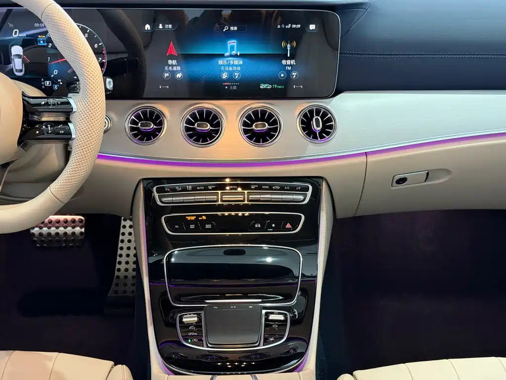 Mercedes-Benz Mercedes-Benz E-Class Coupe 2023 E 260 2023 - thumbnail 13