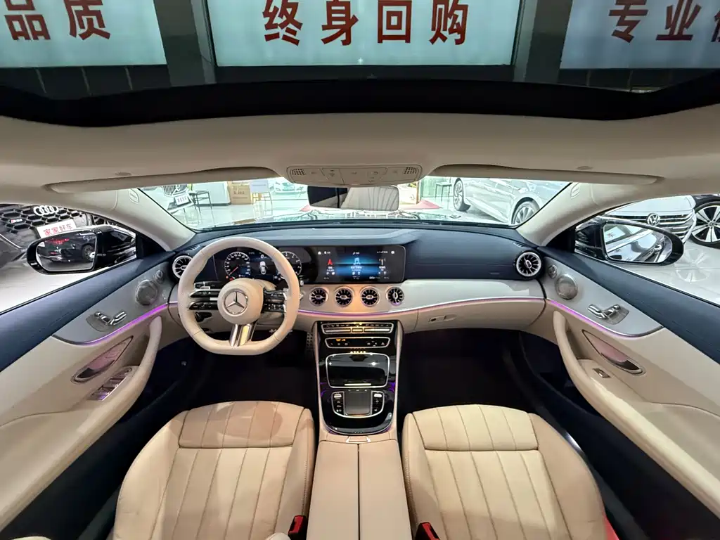 Mercedes-Benz Mercedes-Benz E-Class Coupe 2023 E 260 2023 - thumbnail 14