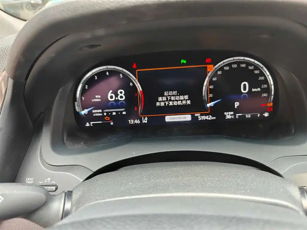 Toyota Camry 2.5G Luxury Edition 2022 - thumbnail 5