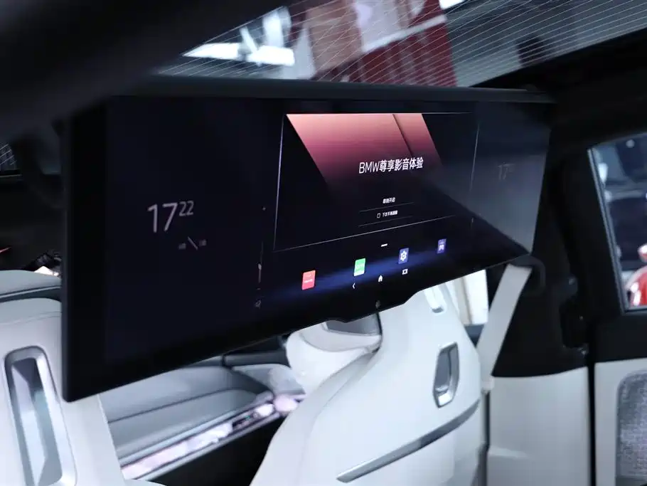 BMW BMW i7 2023 xDrive60L M Sport Package 2024 - thumbnail 9