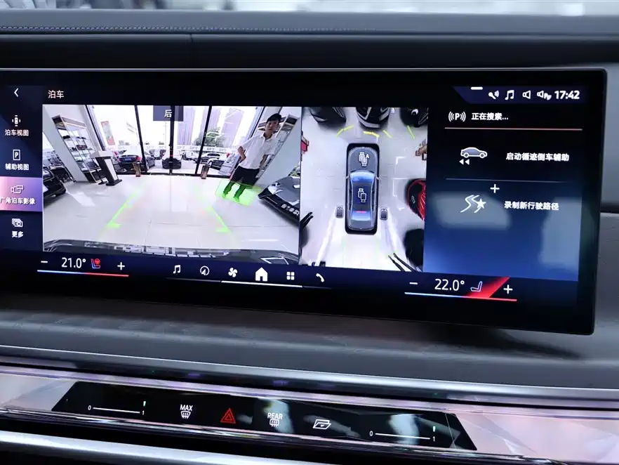 BMW BMW i7 2023 xDrive60L M Sport Package 2024 - thumbnail 14