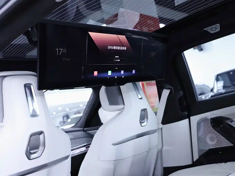 BMW BMW i7 2023 xDrive60L M Sport Package 2024 - thumbnail 20