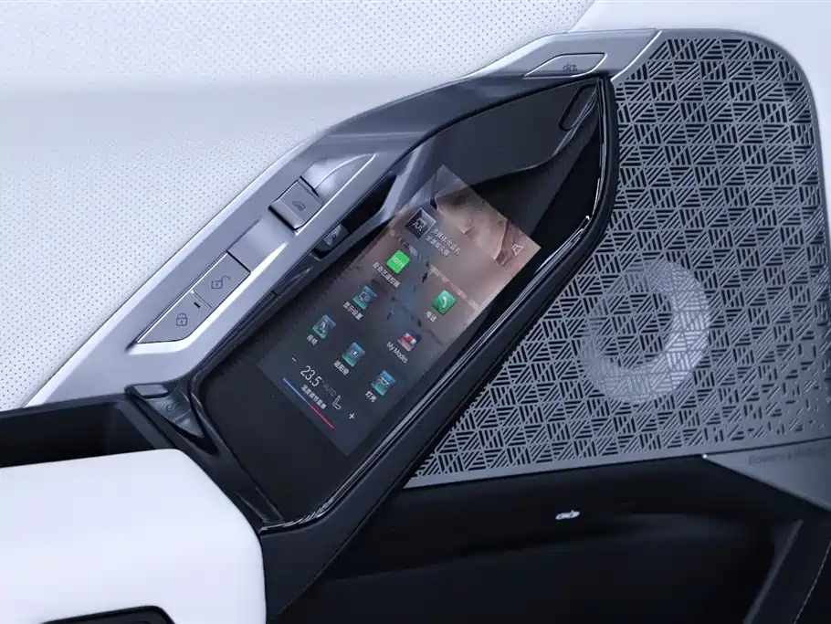 BMW BMW i7 2023 xDrive60L M Sport Package 2024 - thumbnail 21