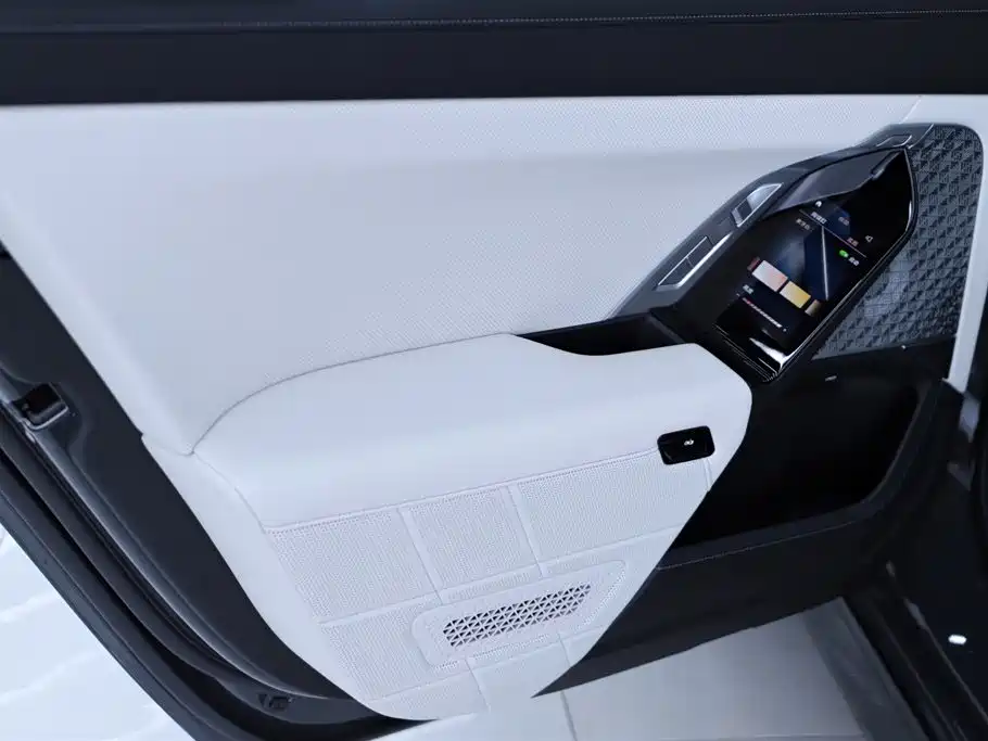 BMW BMW i7 2023 xDrive60L M Sport Package 2024 - thumbnail 25