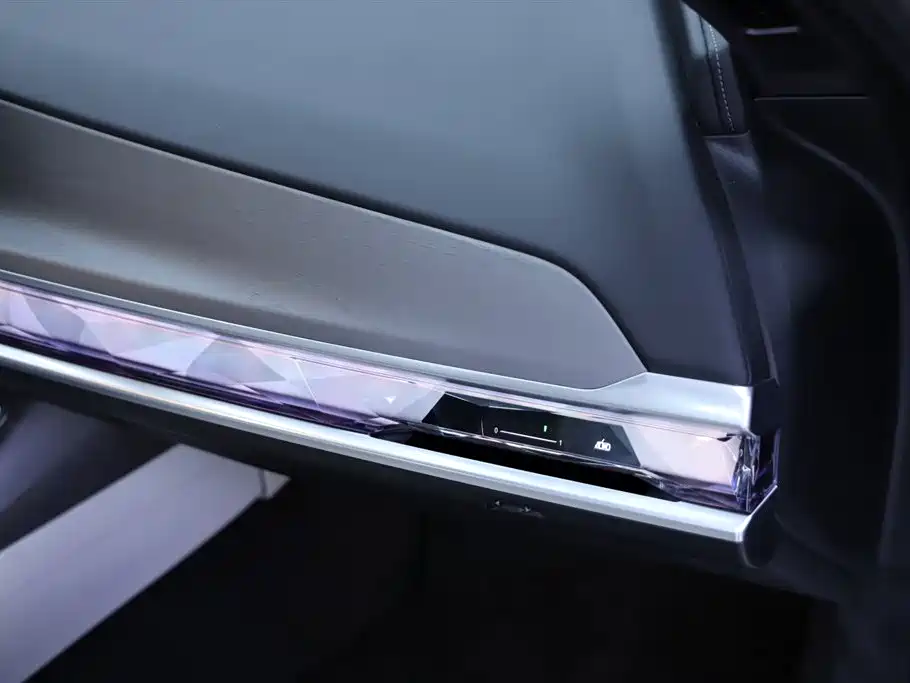 BMW BMW i7 2023 xDrive60L M Sport Package 2024 - thumbnail 26
