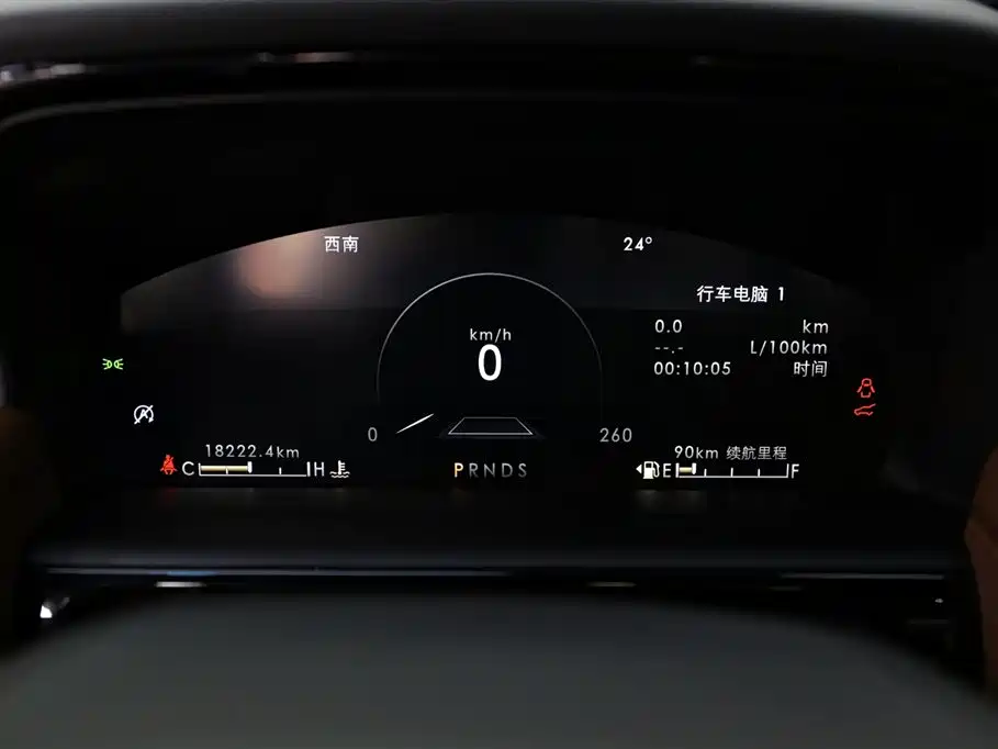 Lincoln Lincoln Nautilus 2021 2.7T AWD Reserve 2022 - thumbnail 13