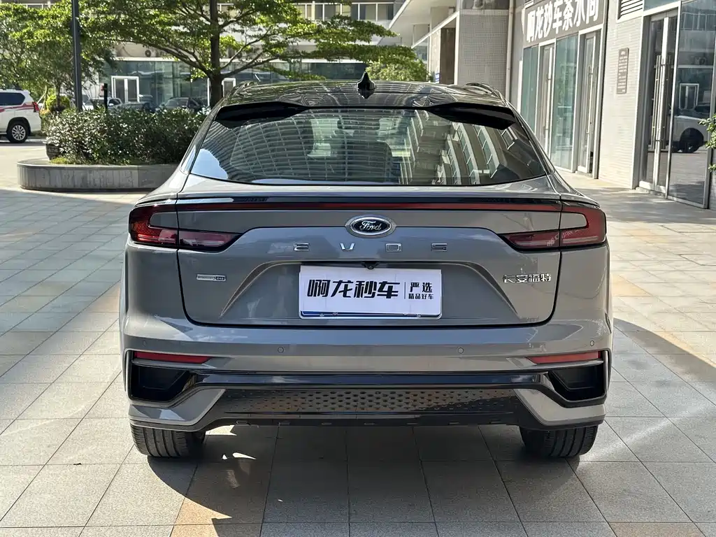 Ford EVOS EcoBoost 245 ST-Line 2022 - thumbnail 12
