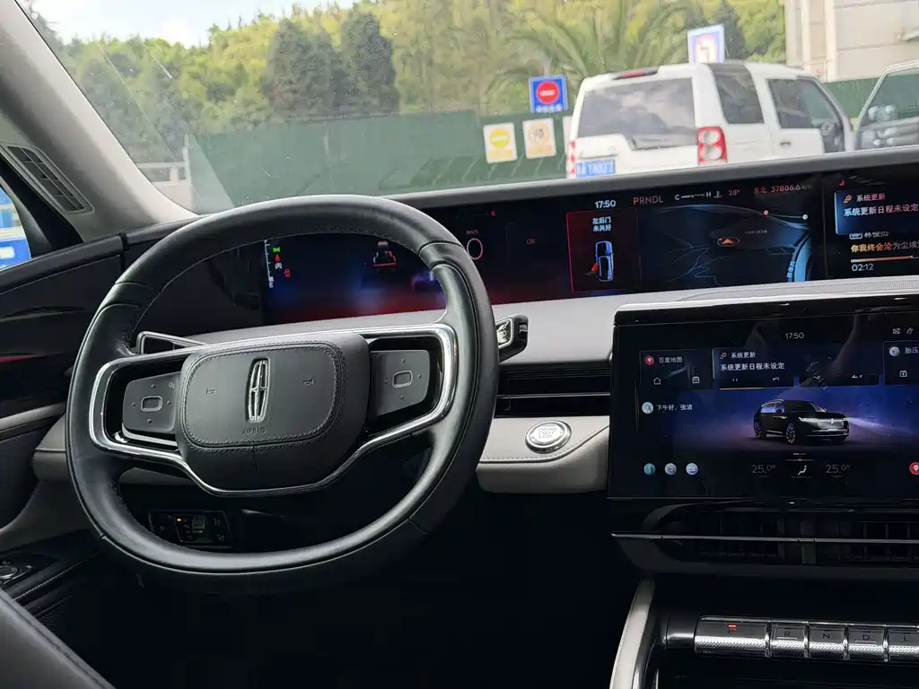 Lincoln Lincoln Nautilus 2023 2.0T AWD 2023 - thumbnail 10