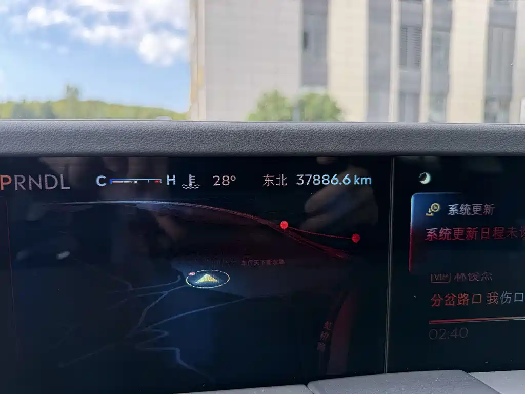 Lincoln Lincoln Nautilus 2023 2.0T AWD 2023 - thumbnail 11