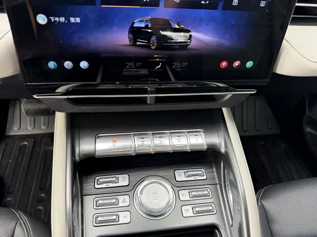 Lincoln Lincoln Nautilus 2023 2.0T AWD 2023 - thumbnail 12
