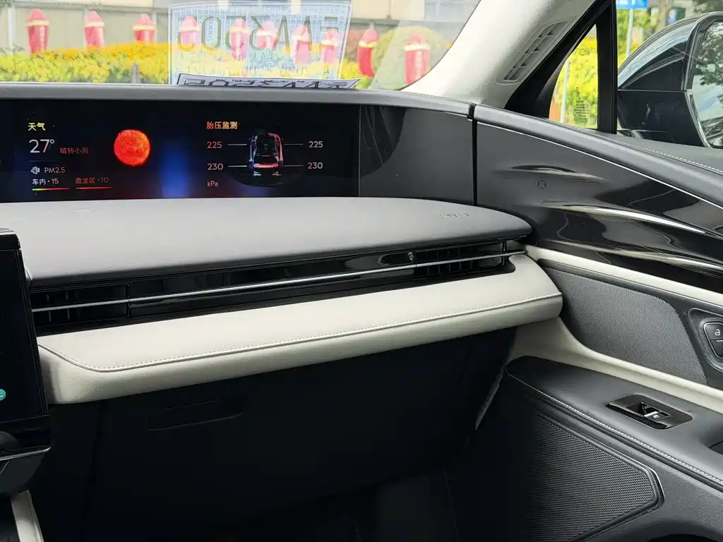 Lincoln Lincoln Nautilus 2023 2.0T AWD 2023 - thumbnail 13
