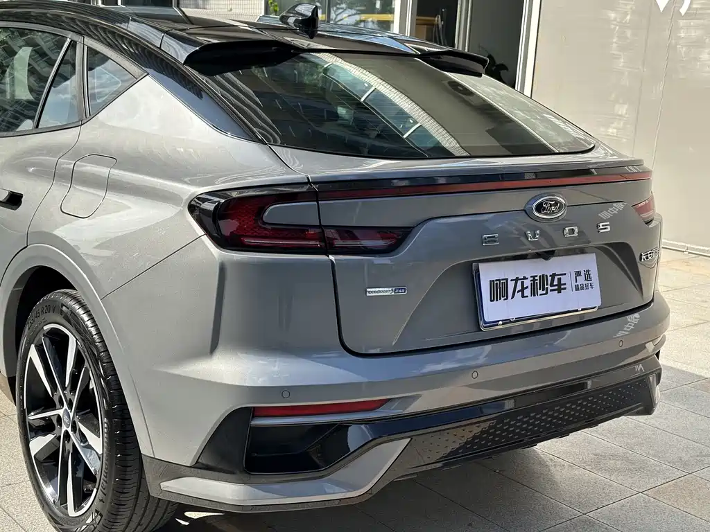 Ford EVOS EcoBoost 245 ST-Line 2022 - thumbnail 16