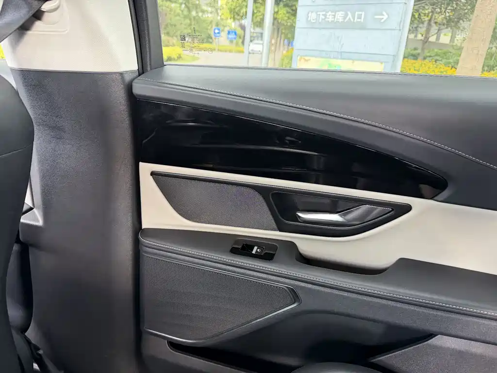 Lincoln Lincoln Nautilus 2023 2.0T AWD 2023 - thumbnail 14