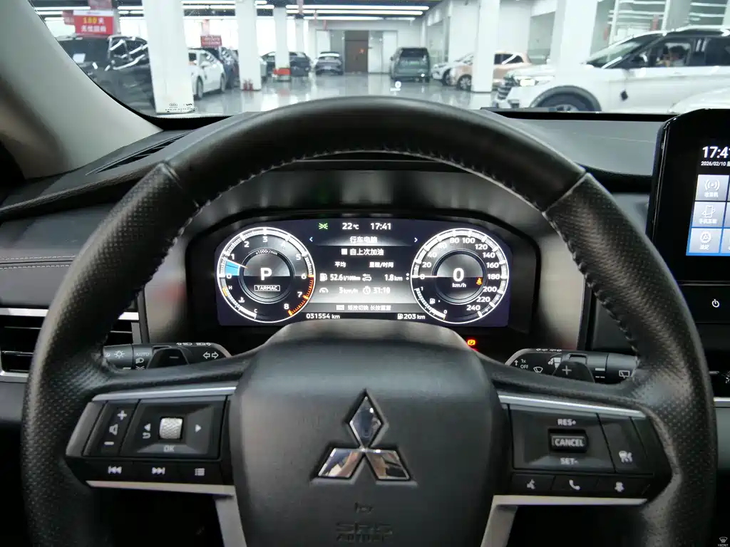 Mitsubishi Mitsubishi Outlander 2023 1.5T CVT AWD Zunya Edition 7-seat 2023 - thumbnail 17