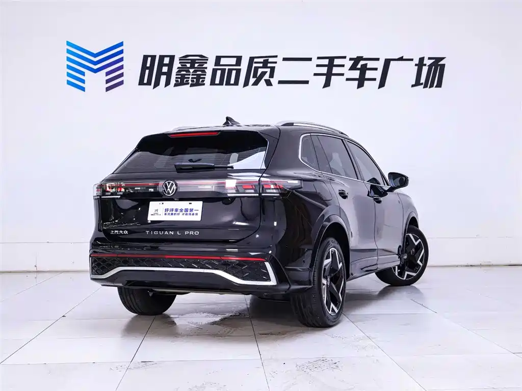 Volkswagen Tiguan L 2024 PRO 330TSI FWD R-Line 2024 - thumbnail 7