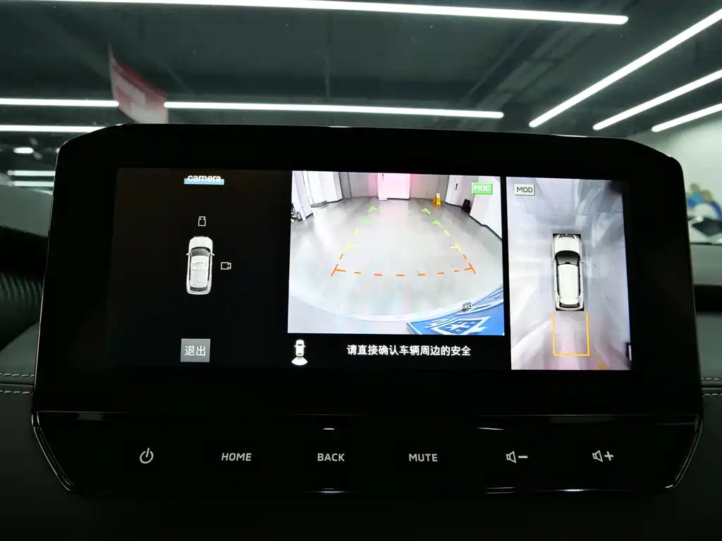 Mitsubishi Mitsubishi Outlander 2023 1.5T CVT AWD Zunya Edition 7-seat 2023 - thumbnail 20