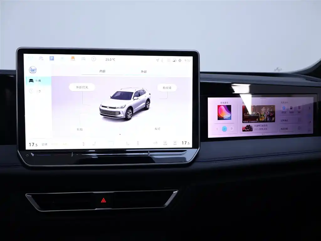 Volkswagen Tiguan L 2024 PRO 330TSI FWD R-Line 2024 - thumbnail 10