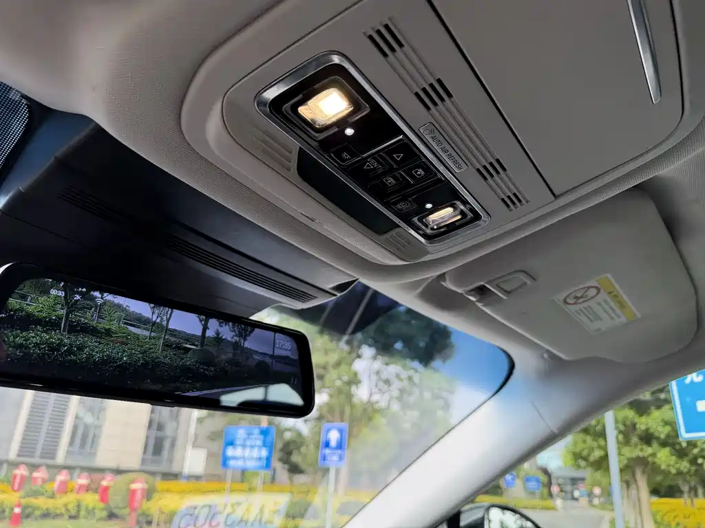 Lincoln Lincoln Nautilus 2023 2.0T AWD 2023 - thumbnail 20
