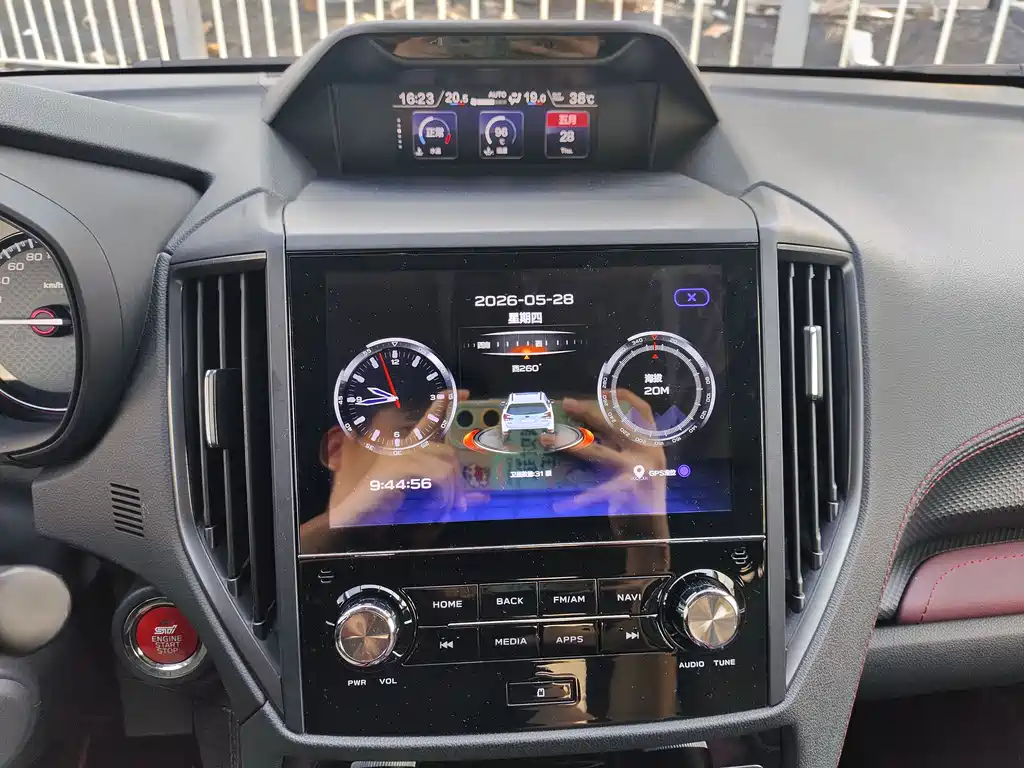 Subaru Subaru Forester 2024 STI Sport 2024 - thumbnail 16