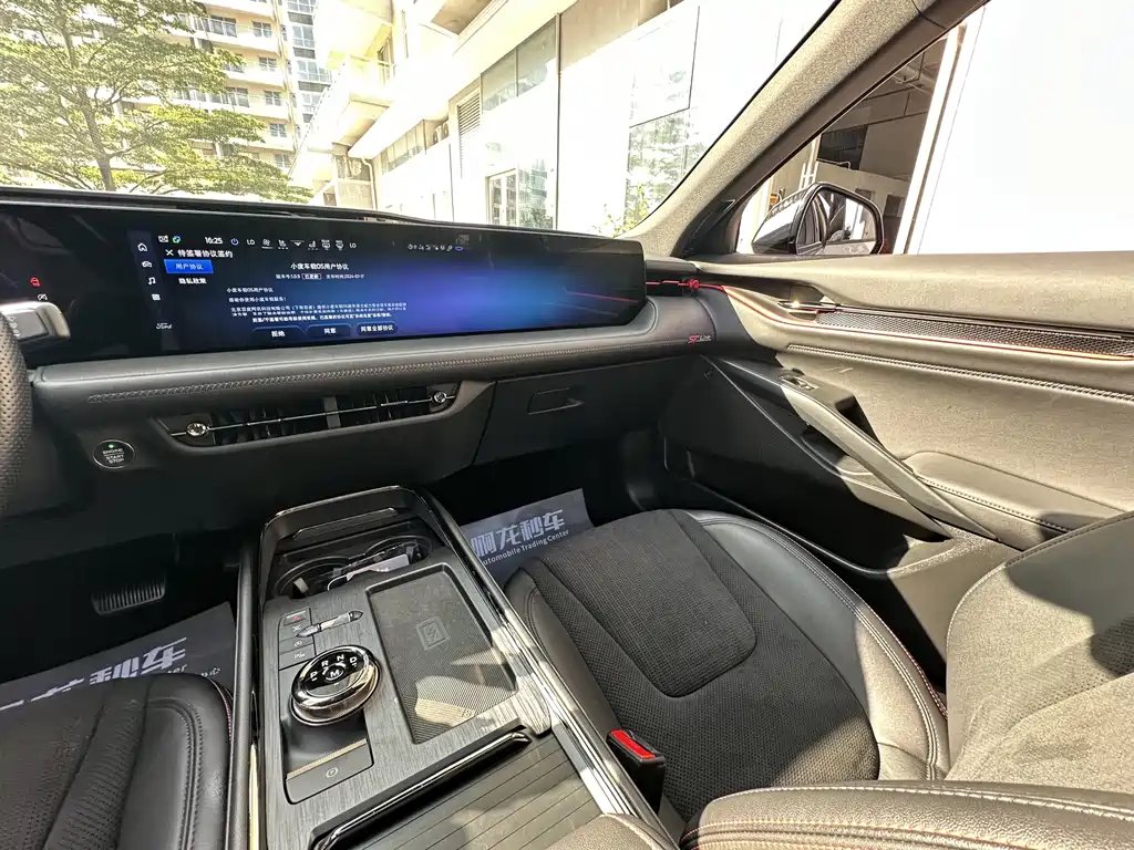 Ford EVOS EcoBoost 245 ST-Line 2022 - thumbnail 24